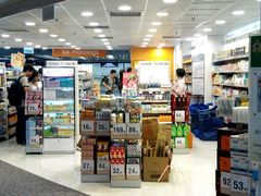 -万宁(机场T1 L7禁区东大堂店)