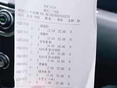 -西村叔叔的店·面包·甜品·蛋糕(崂山丽达店)