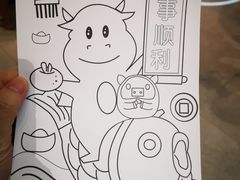 -卡朋厨房(289艺术园区店)