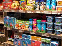 -猫相扑零食杂货铺(欧洲城店)