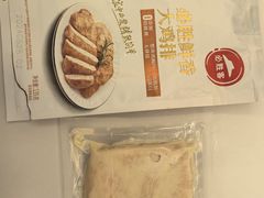 -必胜客(欢乐颂店)