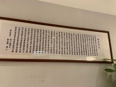 -便宜坊烤鸭店(科创店)