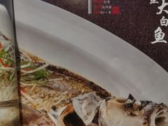 -赵记老铺(市府恒隆广场店)