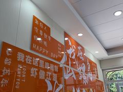 -仙螺岛海鲜自助餐厅(总店)