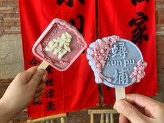 -临家闽南菜(宝洲路店)