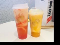 -喜茶(南京仙林金鹰店)