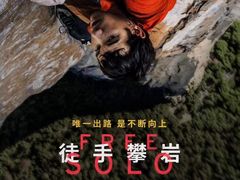 -万象影城(杭州万象城IMAX激光店)