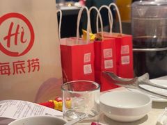 -海底捞火锅(长沙华创国际广场店)