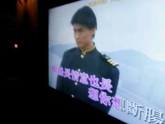 -星都会KTV(润政广场店)