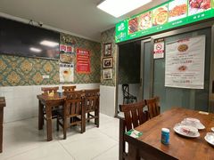 -苏力坦新疆特色(东直门店)