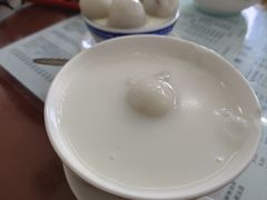-阿三麻蓉汤圆(顺光大厦店)