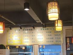 -肖肖酸萝卜鱼火锅(总店)