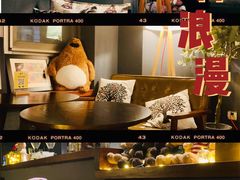 -咖法森林·咖啡  酒吧(天河店)