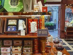 -布兰兔的植物庄园(杭州南宋御街店)
