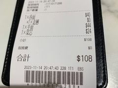 -深仔记茶餐厅(亚士厘道店)