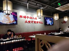 大堂-京韵胡同·酱香羊蝎子火锅涮肉(长寿路店)