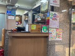 -百福麵家(新馬路店)