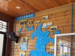 -北港方记海鲜楼·海景餐厅