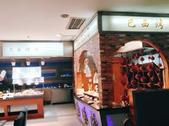 -青岛蓝海大饭店·爱琴海自助餐厅(崂山店)