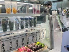 -树夏(建设路店)