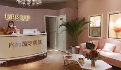 -UP&UP·半永久眉毛眼线机器野生眉