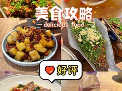 -树厨贵州菜(大十字店)