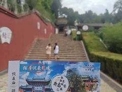 -玉泉观