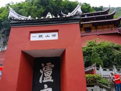 -泸定桥景区