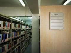 -上海市静安区图书馆(新闸路馆)