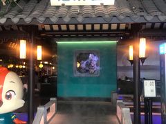 -佬麻雀·新湘菜(珠海金发购物中心店)