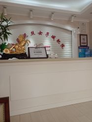 -香薇妮丝女子减肥院
