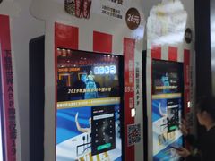 -新世界国际影城