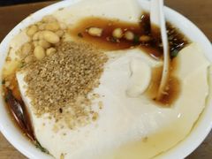 豆腐脑-方中山胡辣汤(西安高新区店)