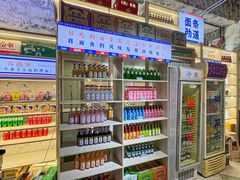 -高胖妹面庄(黄河道店)