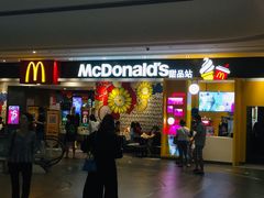 门面-麦当劳(皇岗路店)