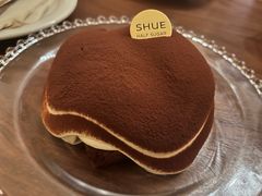 -半勺舒舒(太乙店)
