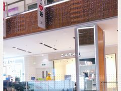 -远洋未来广场(育慧北路店)