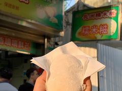 芒果糯米糍-澳门长洲糯米糍(柯打苏沙街店)