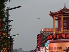 -黄兴南路步行商业街