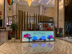 -盛宴标帜餐厅·亲子自助 (南昌喜来登酒店)