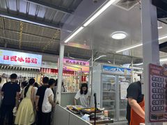-大学城夜市