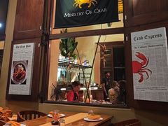 -Ministry of Crab(科伦坡店)