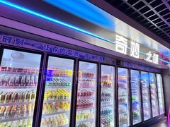 -海德温泉生活馆(朝阳大悦城店)