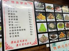 -八大碗私房菜(中城路店)