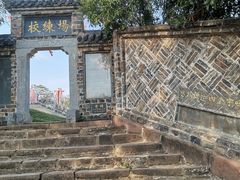 -张公山寨景区
