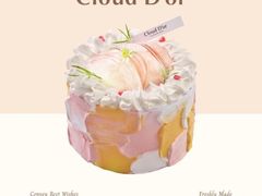 -CloudD'or可露朵蛋糕(1733商业空间店)