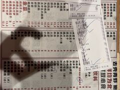 -大风老火锅(江北一店)