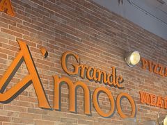 -Grande A'moo(上海万象城店)