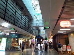 -连城·新天地(福华一路店)