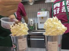 -马伍旺饮料厂(江宁砂之船店)